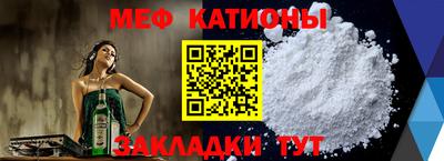 экстази Нягань