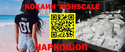 экстази Нягань