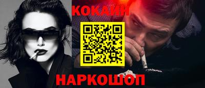 экстази Нягань