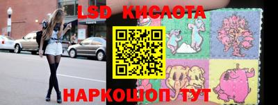 экстази Нягань
