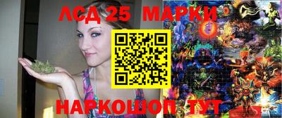 экстази Нягань