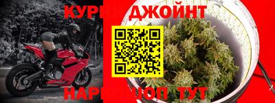 стафф Обь