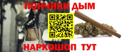 стафф Обь
