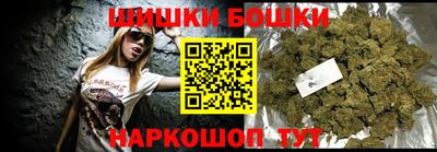 стафф Обь
