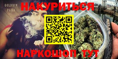 экстази Нягань