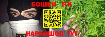 стафф Обь