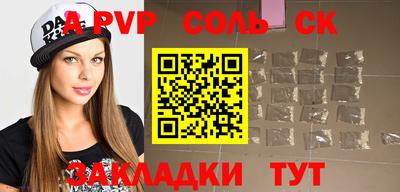 экстази Нягань