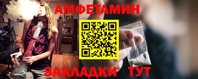 экстази Нягань