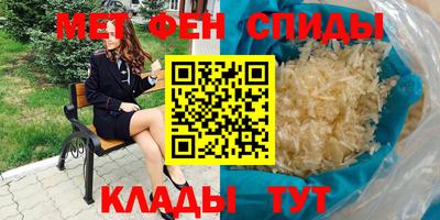 экстази Нягань