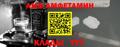 прущий лед Обнинск
