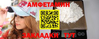 экстази Нягань