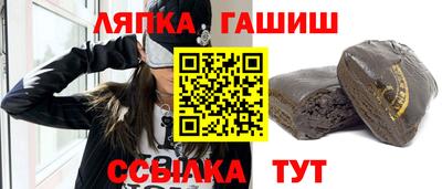 экстази Нягань