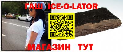 экстази Нягань