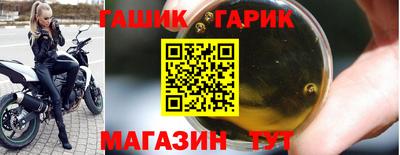 экстази Нягань
