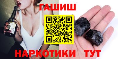 прущий лед Обнинск