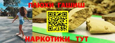 экстази Нягань