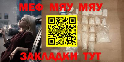 экстази Нягань