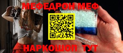 экстази Нягань